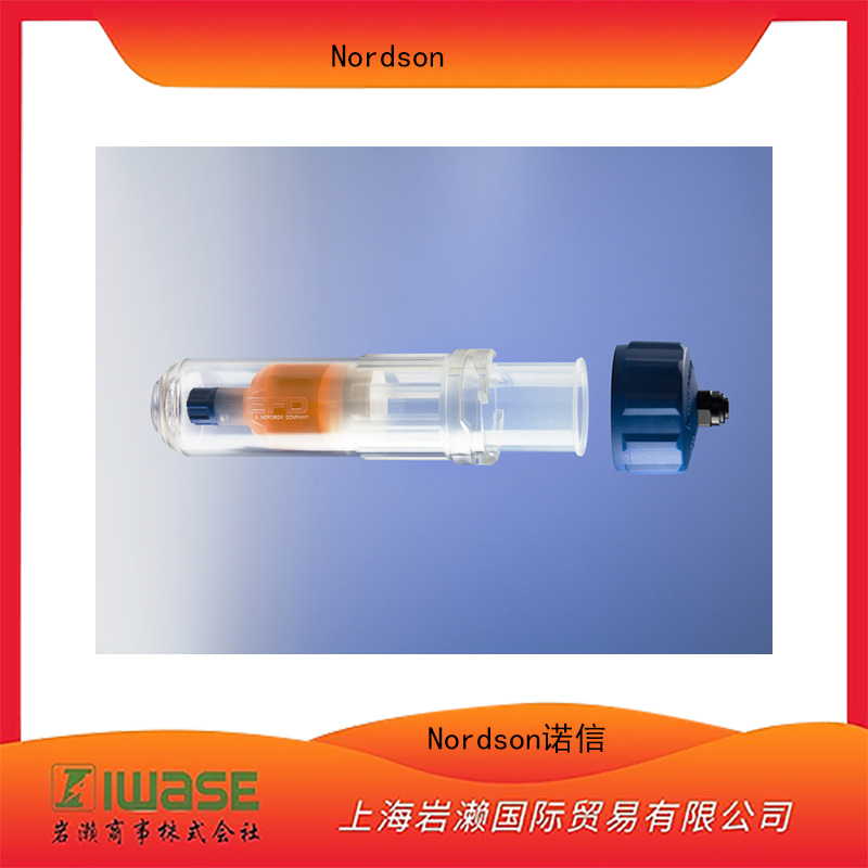 美国诺信Nordson Optimum 卡式胶筒系统7012436