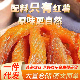 �����t����ܛŴ�عϸɟo�����Ǿ��r���ԕ�ԭζ��������ʳ