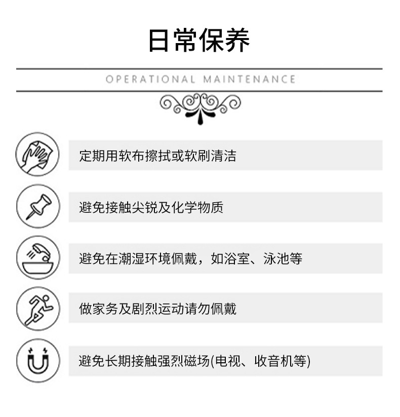 O1CN01J8Puxl26omN0HFDl9_!!2217224807709-0-cib.jpg?__r__=1761702535624