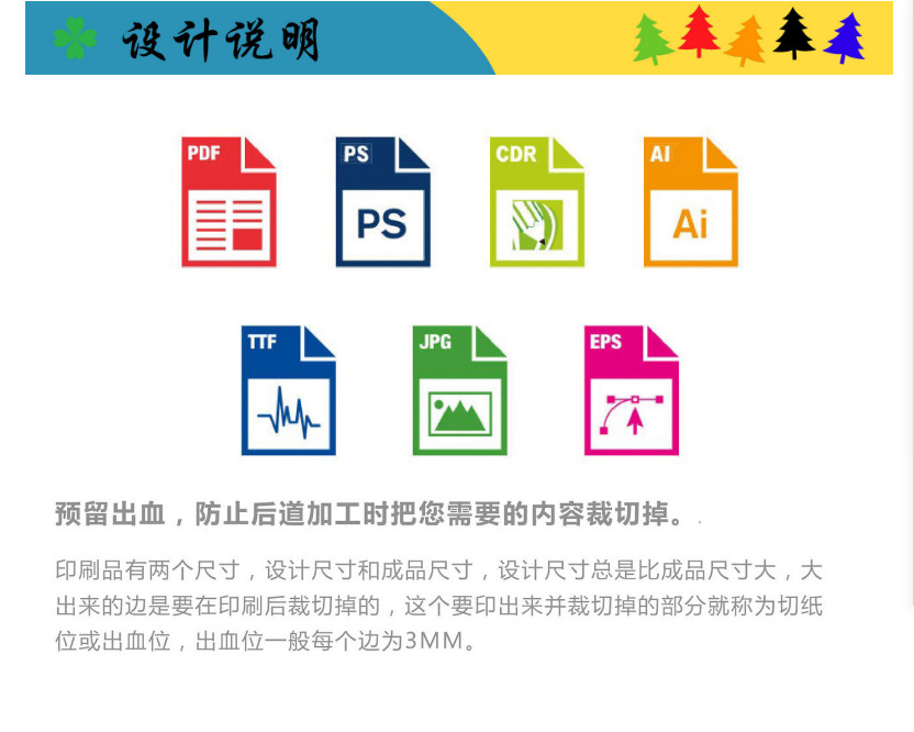 79eef420e596718c7ae609014f5168