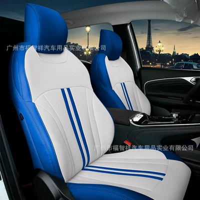 Car Seat Covers, Full Surround for Modelə uyğun (Original) oturacaq örtükləri - imperial-blue-business-whitefully-surrounded-by-nappa-leather-car-customization