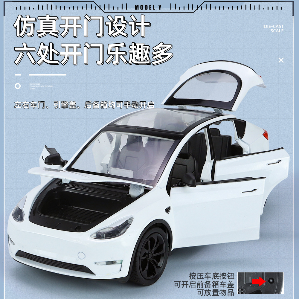 Modelo de coche de aleación a escala 1:24, pieza decorativa realista, juguete para niños, vehículo de nueva energía, éxito de ventas transfronterizo.
