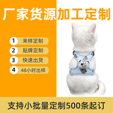 猫链猫狗通用狗狗牵引绳宠物胸背万嘉遛狗绳防挣脱狗链犬用