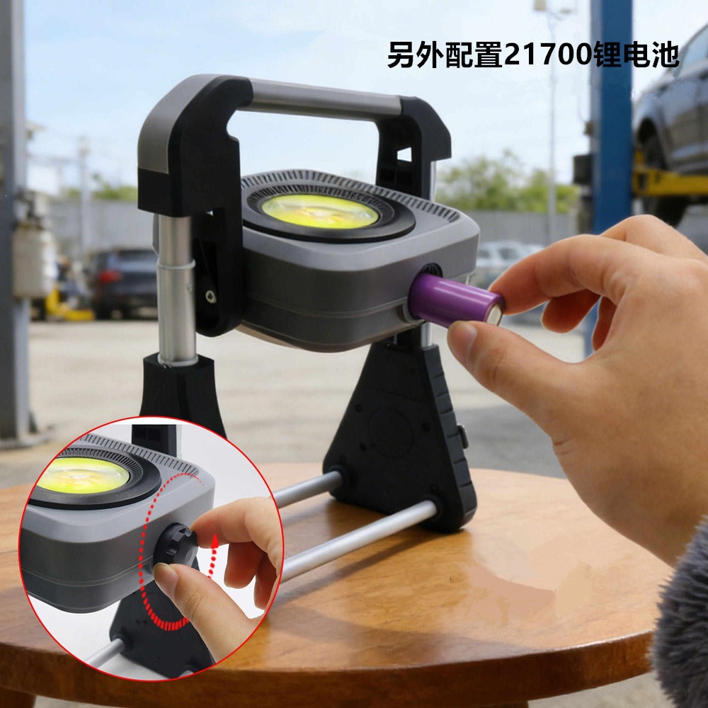 New cross-border stretchable handheld multi-purpose floodlight, outdoor waterproof LED multifunctional camping and maintenance work light
