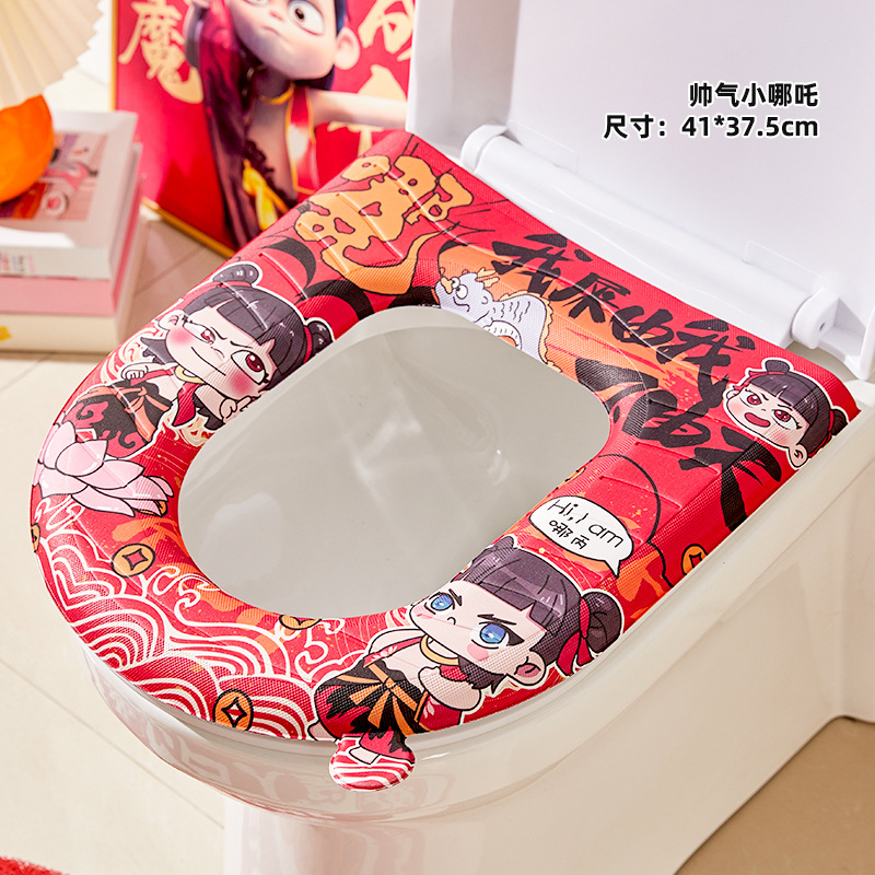 Nuevo Nezha cojín de inodoro adorable de alto valor facial cuatro estaciones adhesivo universal impermeable inodoro engrosado junta de inodoro