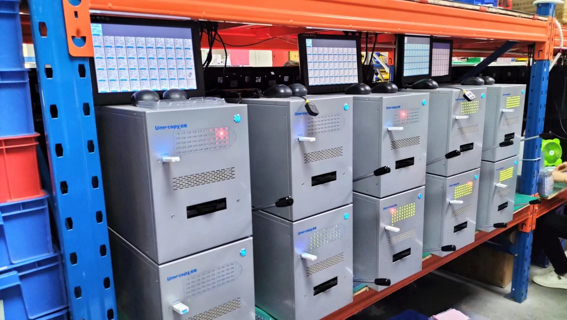 微信图片_20250908161959_434_30