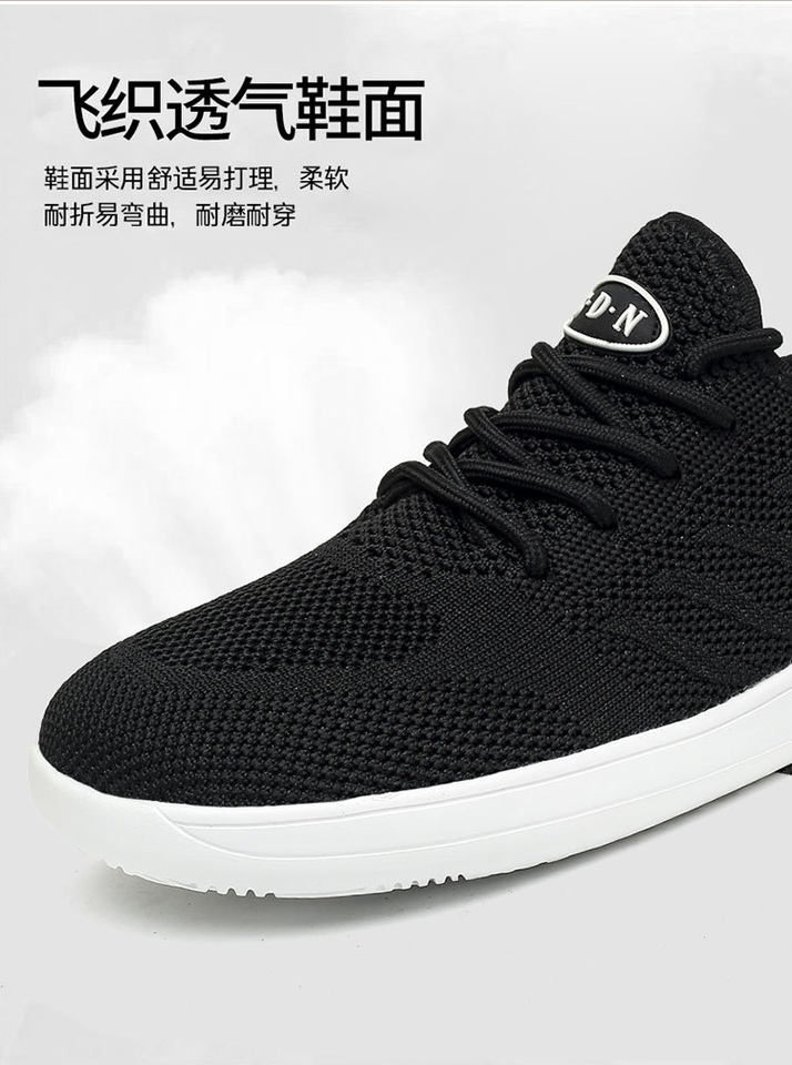 Giày thể thao nam cỡ lớn mũi rộng thoáng khí dệt kim co giãn, giày đi bộ nhẹ đế thấp — màu kaki, màu xám, đen chi tiết 9
