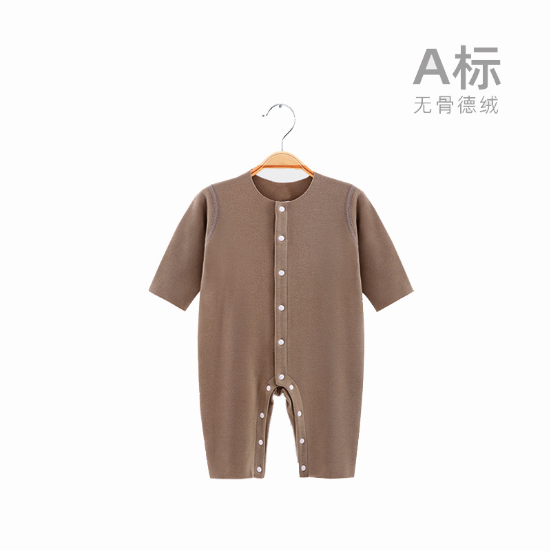 Long-sleeved jumpsuit [caramel]]