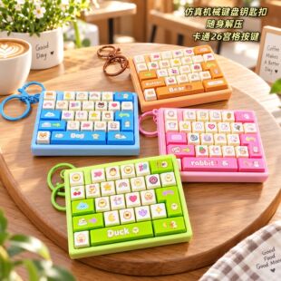 ����羳��ͨ�≺26�m��Cе�I�P���I耳׿ے���W����߾����