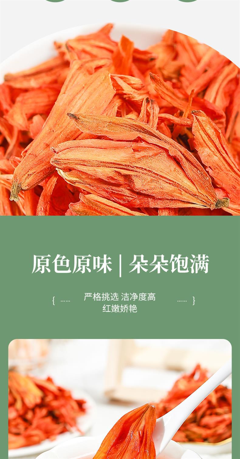 Dried Lily Flower Tea 500g Bai He Hua Loose Herbal Flowers Natural Floral Infusion quality and texture