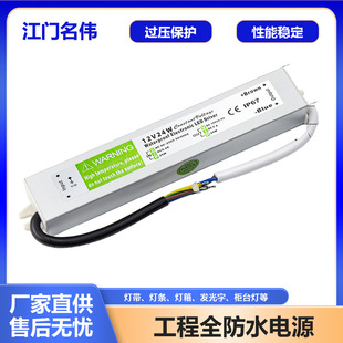 �����ˮ�_�P�Դ12V�􎧟��l׃����220���D24Vֱ��400W����
