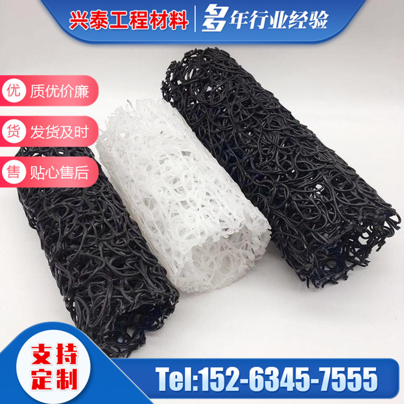 厂家现货供应盲管 渗排水管绿化管 园林景观地下隧道排水圆式盲沟