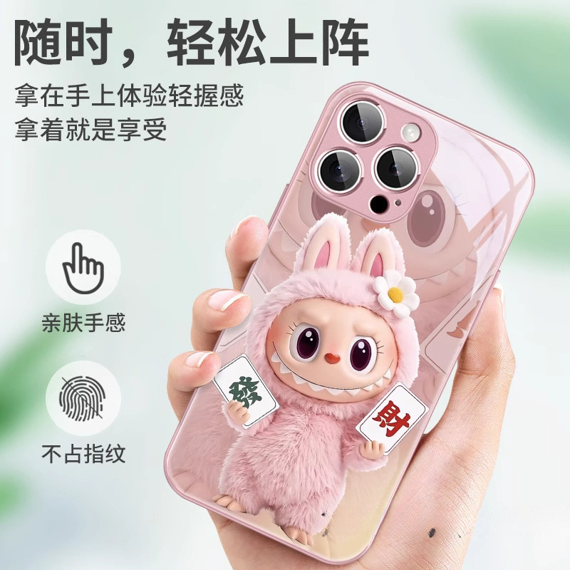 发财苹果手机壳情侣新款拉布布玩偶|undefined