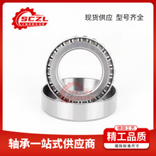 ㊴ 荴 ܈䓙CHR30217Sиؓɿɷx ICеS