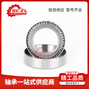 HR32224�S�� ��܇݆ݞ / �p�ٙC / ܈�C���ÿ��_���߳��d�F؛�F��