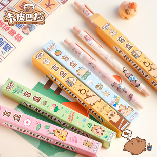 Kapibala Blind Box Pen Cute Little Capybara Internet Celebrous Style Children's High-value Birthday Gift for Children