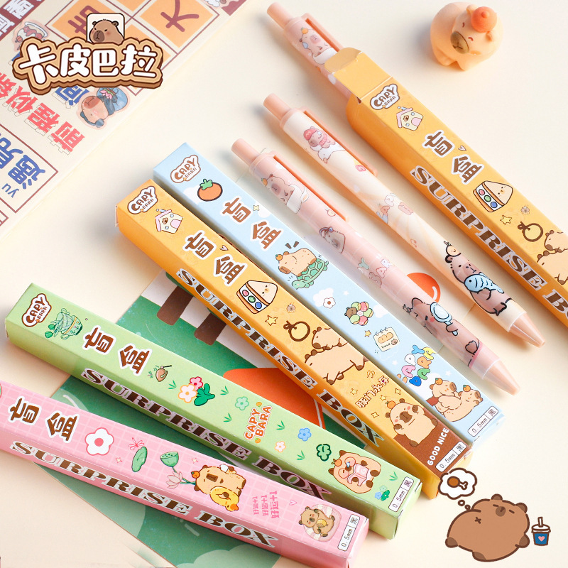 カピバラ盲箱ペンかわいいカピバラネット赤造形児童高颜値誕生日プレゼント|undefined