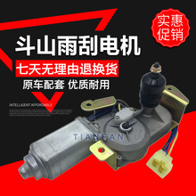 �ھ�C��ɽ����130/150/200/220/225/300-5-7����� ��ˢ늙C��Ƭ