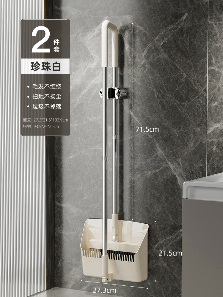 [레귤러 라지 사이즈] 펄 화이트 2종 세트