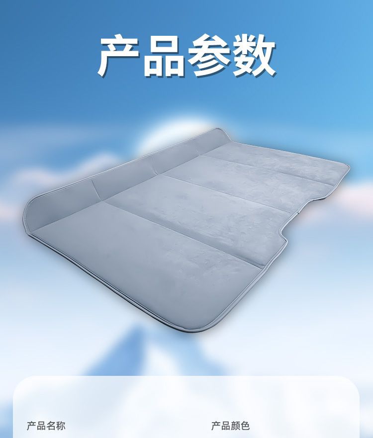 Car Travel Mattress Suitable for Volkswagen Passat Special Car Bed Pro Rear Seat Sleeping Pad Foldableing Mattress