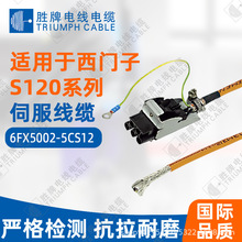 �m�����T��S120�ŷ�늙C���a����������6FX5002-5CS12