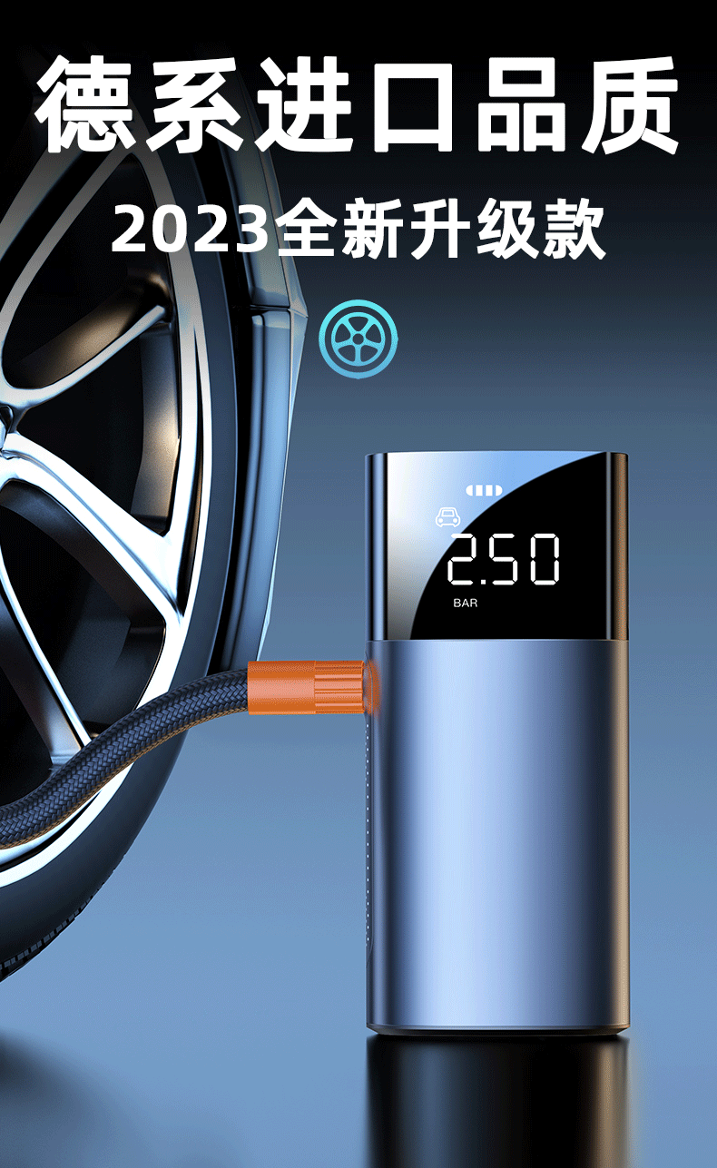 Car inflator new cross-border wireless inflator car tire inflator portable high-pressure electric inflator