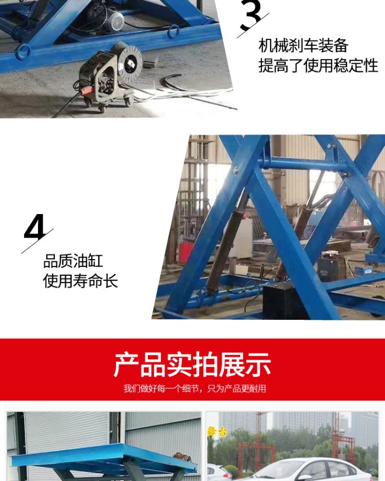 Vehicle-Mounted Fixed Scissor-Type Electric Hydraulic Trailer Lift, Elevated Mobile Small Self-Lifting Platform