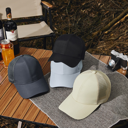 2024 Spring and Summer Water-Repellent Sun Hats Men's and Women's Visor Baseball Caps Quick-Drying Mesh Caps Fishing Sun Protection Hats