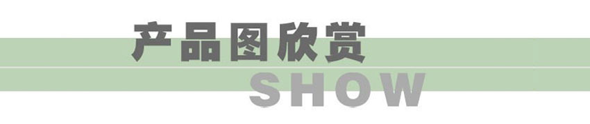 详情图1