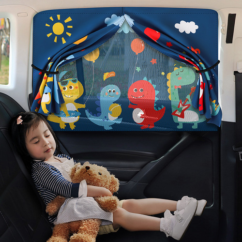 Children's car window sunshade magnetic double-layer see-through mesh sun protection heat insulation light-blocking side window cartoon curtain