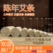 l꼃İֹqbԺؾS𰬲ݗlꖶ