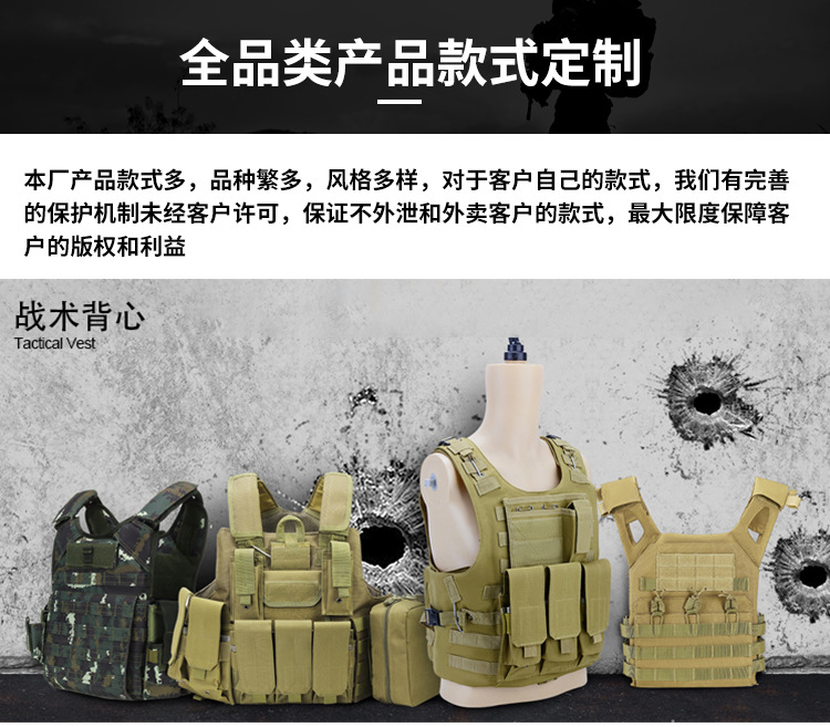 详情-产品定制_05
