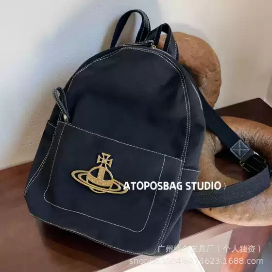 Vivienne Westwood Vintage 2026 Saturn Canvas Backpack Unisex Shoulder Crossbody Bag