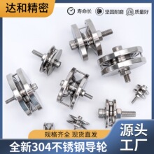 @CP䓷݆UV304݆|zO侫