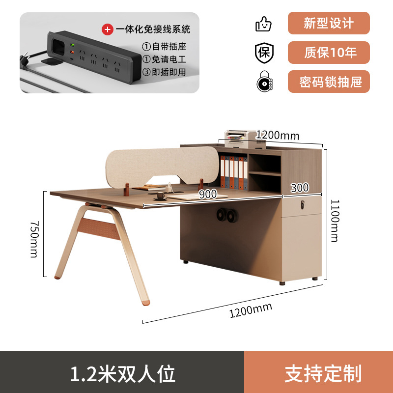 1.2m 더블 시트