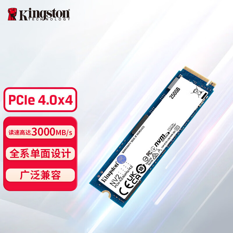 Suitable for Taiwan Kingston Nv2 Solid State Drive M.2 Interface (Nvme Protocol Pcie 4.0X4)