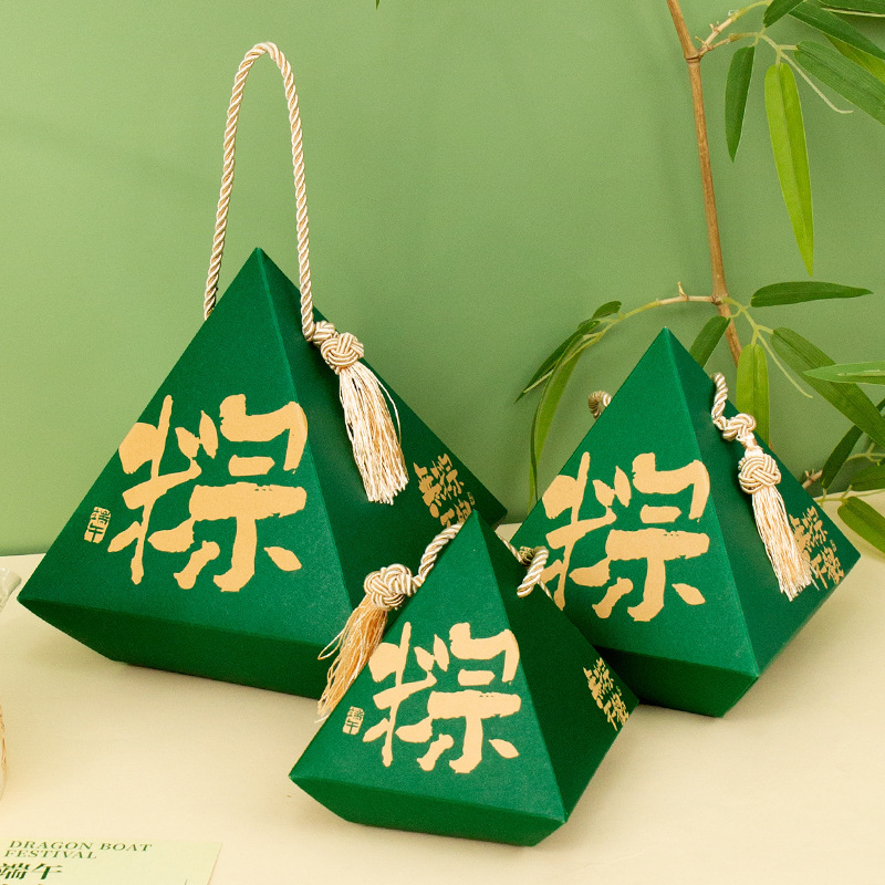 Dragon Boat Festival Gift Box with 3 Small Zongzi, Triangular Packaging Box, 2 Creative Hand-Held Salted Duck Egg Gift Boxes, Empty Boxes