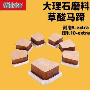 ���ǏS��ֱ�N��������ʯ����ȫ�ԄӒ�����ˮ���Cе�R�����ĥ�K