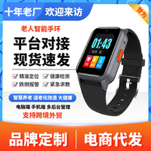 �����֭h���˷��߁GʧGPS��λ�Ԓ�ֱ��\����ӽ������ʱO�y�羳