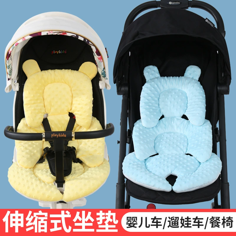 Оптовая продажа детская коляска сиденье универсальное сиденье артефакт новорожденного ребенка корзина универсальный стиль