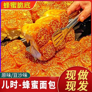 ���۴��С����n���z�^��ʽ��ɳ�A�ĵ�����͸��c��˺�������