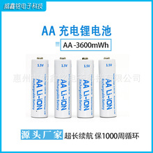 1.5V�a��5̖����늳�AA�ɳ�����ߏ����������̖KTVԒͲ����