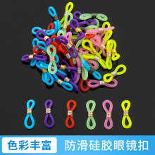 ��ɫ���z���RȦ�diy�Ʒ����������G�K��������l�B�ӿ����R��