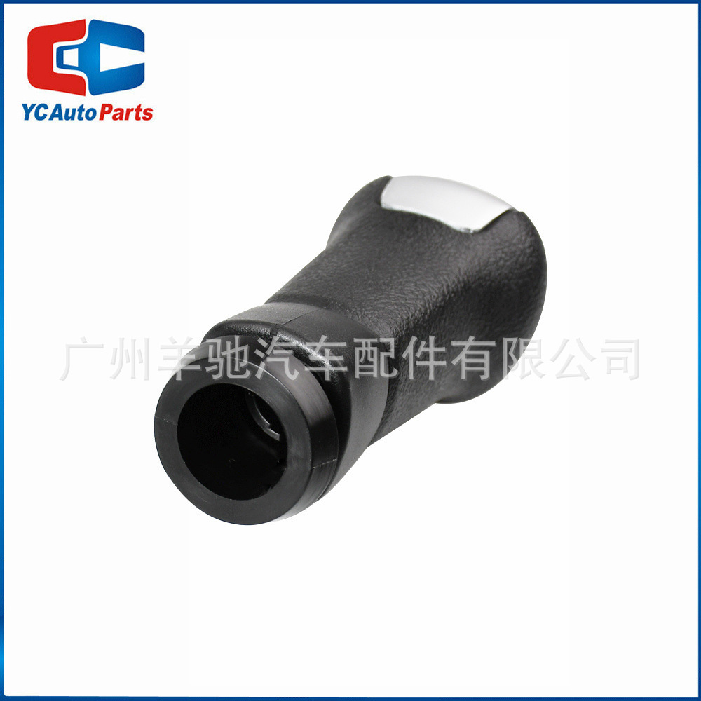 Aplicable a Nissan QASHQAI palanca de engranajes manuales de mano Qijun X-Trail cabeza de engranajes 5 image 2