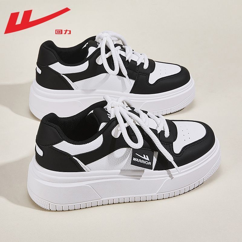 블랙 앤 화이트 가죽 [봄 핫 스타일]