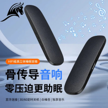 S2�ǂ���˯�߃x���w�{����푲忨˯�߃x �����^�����{��С����