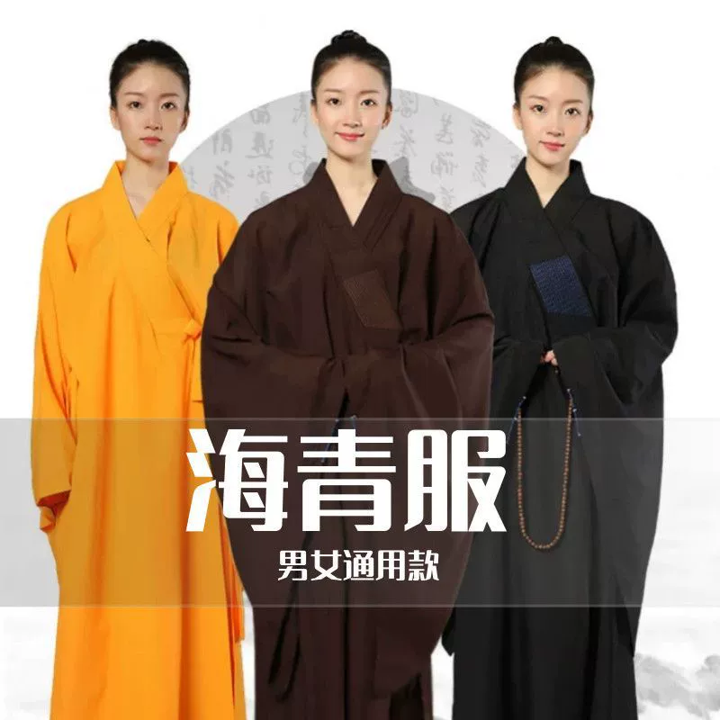 Новый стиль монашеского халата, одежда монаха, одежда монаха, мужская и женская мирская одежда, непрозрачная дышащая одежда для медитации.