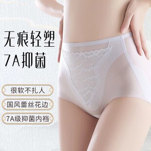 333#�����o���p���ո�ѝ29*32�p��͸������Ůʿ��ѝβ�����l���N