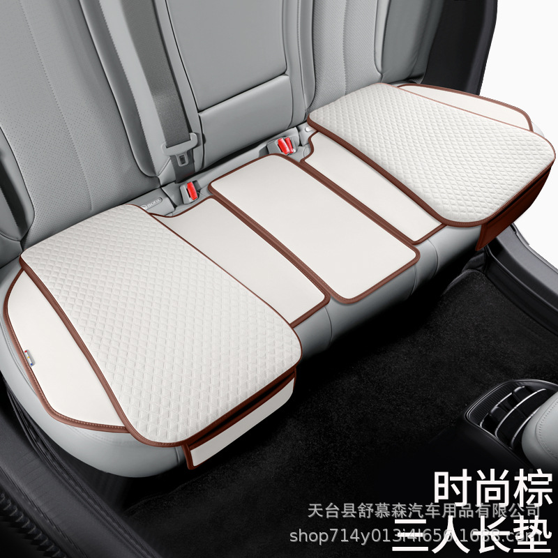 Cojín de automóvil transfronterizo cuatro estaciones conjunto universal de tres piezas de una sola pieza de verano frío cojín cubierta de asiento de hielo antideslizante