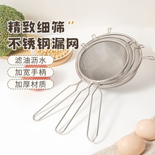 p^VW©ד̖P䓓ƻhӹ֭{Yը©W